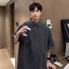 Tejido de Malla Transpirable con Cuentas Panel de Luz Color Sólido Camiseta Suelta de Manga Corta Polo de Solapa para Hombre