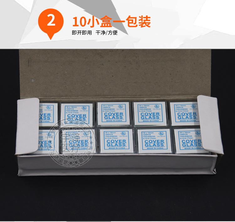 详情页_03.jpg