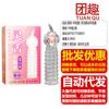 Ji Yuling Dedo Vibratório Vibratório de Língua Preservativo Feminino Picking Picking Picking Pickup Urso Fino Fivela de Jogo Frontal Pickup Produtos Sexuais Adultos