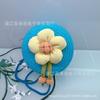 Bolsa de Concha Hecha a Mano con Flores de Dibujos Animados Transfronteriza, Bolsa Tejida de Girasol para Niños, Bolso de Paja Casual para Hombro de Viaje