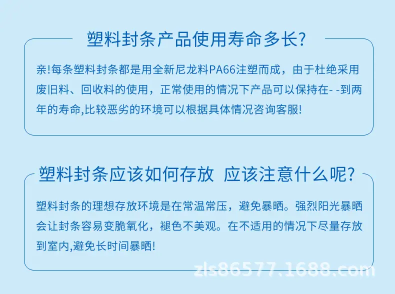 详情_34.jpg