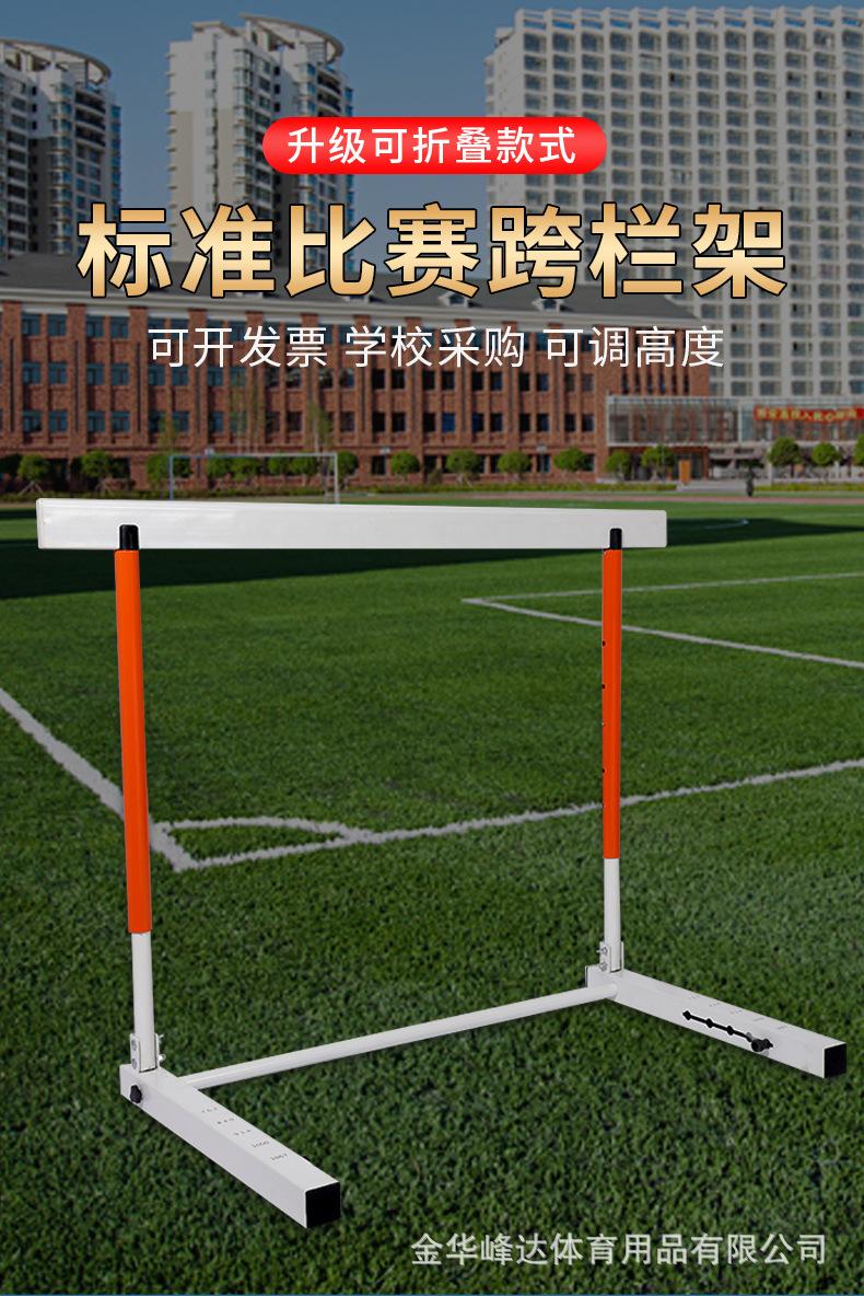 详情0_01