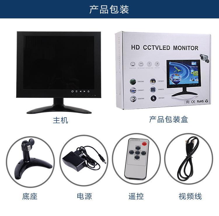 液晶电视机器外壳材质部分采用金属质地。且内部板线都是工业化设计，不容易老化;节能环保理念的体现:低能耗设计;环保材料使用