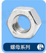 螺特丝详情页_05_03_19.jpg