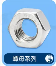 螺特丝详情页_05_03_19.jpg