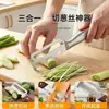 Nuevo Modelo Transfronterizo Pelador 3 en 1 de Acero Completo, Cortador de Cebolleta, Pelador de Cocina, Pelador Doméstico de Frutas y Verduras, Herramienta para Pelar Manzanas