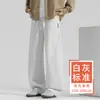 Pantalones Casuales Largos para Hombre Estilo Americano Saber Pantalones de Pierna Ancha Pantalones de Primavera y Otoño para Hombre Pierna Recta Pantalones de Chándal Deportivos