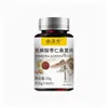 Kokubo Koyuan Tomate Branco Astaxantina Niacinamida Multivitamina Suplemento Alimentar Especial, Alimento e Medicamento Combinados, 0,6g, 60 Cápsulas