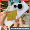 Oro Puro 999 Ocho Santos Patronos Pegatinas para Teléfono Móvil Animales del Zodiaco Buda Pegatinas Doradas Santos Patronos Thangka Pegatinas Metálicas Lote