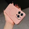 Adequado para Xiaomi 15Pro Capa Magnética de Círculo Fino Silicone Líquido Xiaomi 15 Capa Protetora Completa Anti-Queda Carregamento Sem Fio