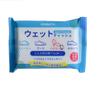 Desodorante en aerosol japonés Kinbata, aerosol invertido, para zapatos deportivos, zapatos de dormitorio y calcetines, esterilización desodorante, zapatillas para eliminar el olor.