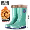 Botas de lluvia antideslizantes de moda para uso en exteriores, zapatos de goma para estudiantes, nuevas botas largas impermeables de moda para mujer, cómodas para damas