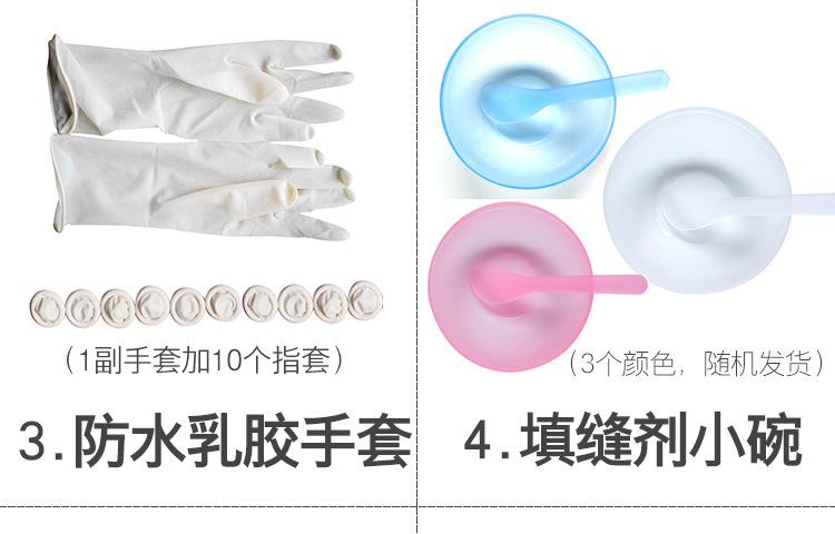 详情2.jpg