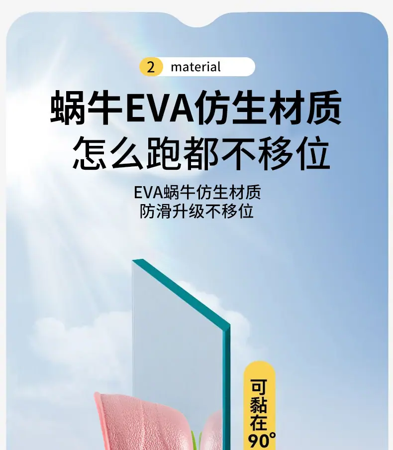 详情5.jpg