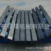 Cama de Amortiguación Ignífuga para Minería, Cama de Soporte, Canaleta de Amortiguación, Cama de Amortiguación de Poliuretano, Tira de Amortiguación en Diferentes Especificaciones