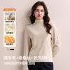 Camiseta básica de cuello medio para mujer para otoño e invierno, camiseta de manga larga ajustada de mezcla de lana, forrada de polar y engrosada para abrigar