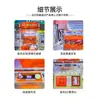 Fábrica de Animación Transfronteriza Japonesa y Coreana Nuevo Producto Máquina Grande Comercial de Garras Máquina de Regalos Máquina de Diversión Interior para Padres e Hijos Celebridad de Internet