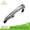 Adequado para Hyundai Tucson 82661-D3710 Maçaneta Externa Maçaneta da Porta do Carro Apoio de Braço da Porta Fábrica de Peças Automotivas