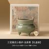 Quemador de Incienso Cerámico de Tres Patas en Verde Turquesa, Soporte de Incienso de Sándalo, Adorno Simple de Quemador de Incienso para Ceremonia del Té