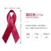 Diseño de Fabricante Transfronterizo Pin Cinta Impresión Color Benéfico Broche Concientización Ballesta Nudo de Amor Rosa