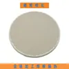 Ladrillo refractario para quemar oro y plata, soldadura de cobre, procesamiento de joyas, aislamiento térmico, placa de soldadura, panal de cuarzo, baldosa de soldadura resistente a altas temperaturas, herramienta para fabricar oro