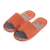Nuevas Zapatillas de Algodón y Lino para el Hogar de Otoño, Simples, Versátiles, para Pareja, Cómodas, Transpirables, de Moda, Tendencia, para el Piso