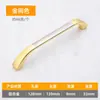 Armário de sapatos simples moderno Armário de liga de zinco punho americano estilo gaveta armário puxador de porta duplo branco de aço fio de desenho de ouro punho