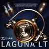 Novo Molinete Daiwa Laguna Lt Longo Arremesso Bobina Rasa Pesca com Micro-Iscas Linha para Pesca em Mar e Pesca de Pedra