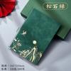 High-end caixa de presente de notebook de negócios terno moda nacional estilo chinês bloco de notas presente presente da empresa com logotipo personalizado de presente de mão