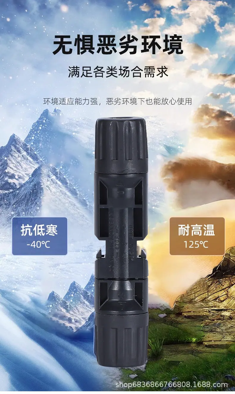 详情页_07.jpg