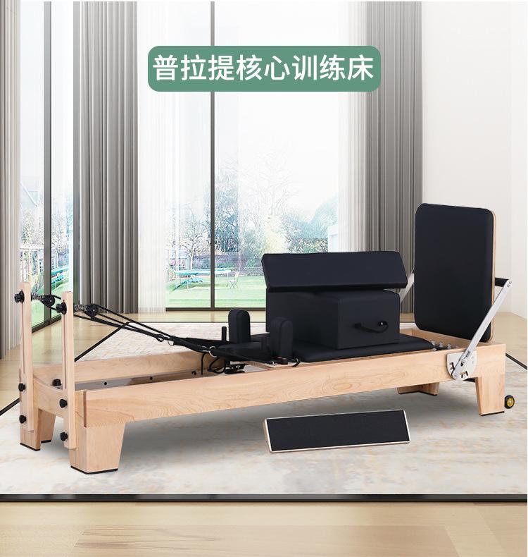 详情页_10
