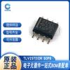 Chip amplificador operacional TLV2372IDR OPA2171AIDR SOP-8 nuevo original en stock