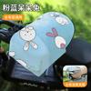 Cubierta de Manillar para Protección Solar de Vehículos Eléctricos Parasol de Verano Cubierta Impermeable para Parabrisas Guantes para Motocicleta con Batería Protector de Manos Anti-UV