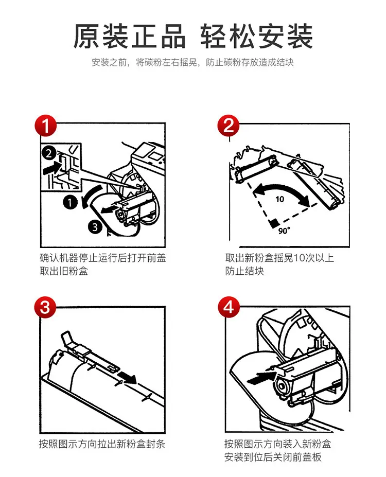 详情_10.jpg