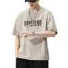 Camiseta de Manga Corta para Hombre Verano 2025 Nuevo Estilo Manga Media para Hombre Ins Tendencia Holgada Deportiva Casual Tops Moda para Hombre