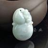 Colgante de Buda Guanyin de la marca Jade A, marca nada, marca Dragón, marca paisaje, marca dragón y fénix, marca agua de montaña Guanyin de mil manos