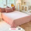 Juego de Cuatro Piezas de Cama de Terciopelo de Leche Tallado de Alto Peso Otoño e Invierno Antiestático Funda de Edredón con Doble Cara de Felpa Ropa de Cama