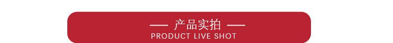 滚筒筛详情页2023_19.jpg