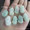 Al por mayor DIY al por mayor Accesorios de cuentas sueltas de jade Semilla de hielo de jade Palillos pequeños se pueden usar como pulsera pulsera