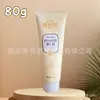 80g Creme para Mãos Astragalus