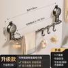 Toallero con Ventosa Baño Acero Inoxidable Estante Colgante Almacenamiento de Toallas para Inodoro Montado en la Pared Sin Perforaciones