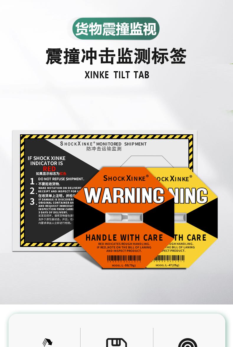 自己一代详情页_01