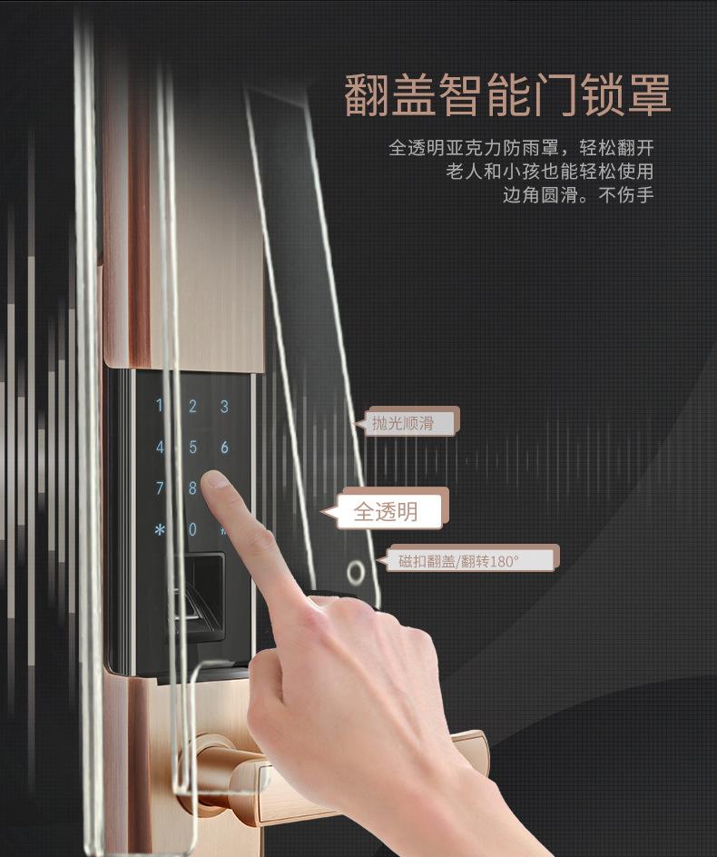 详情_05.jpg