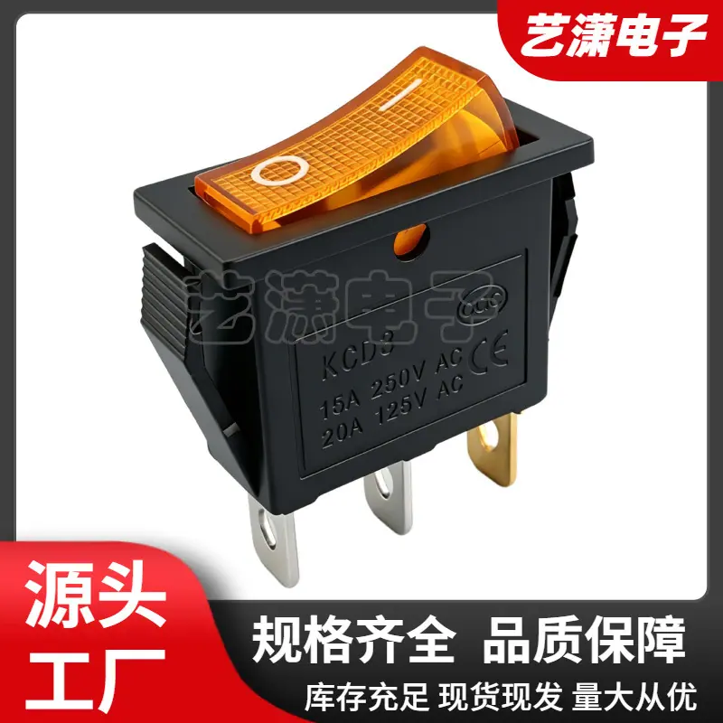 大泽工具_20260704141912