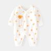 Mono para recién nacido Camiseta con gorro Baby Boneless Primavera y Otoño Algodón Puro Ropa de Monje para recién nacidos Ropa de Gateo para Niños y Niñas Ropa Interior para Bebé