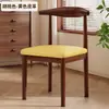 Silla de comedor, silla con forma de cuerno, silla con respaldo, juego de mesa y sillas de comedor moderno y minimalista para uso doméstico