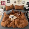 Conjunto de Cama Quatro Peças Estilo Ins de Nantong, Algodão Lavado Classe A, Colcha Dupla Patchwork Cor Sólida, Estilo Lençol de Elástico, Conjunto Três Peças para Dormitório Atacado