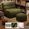 Sofá perezoso individual tatami sofá retro se puede sentar se puede acostar dormitorio balcón sofá pequeño habitación sofá de ocio