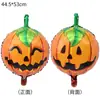 Conjunto de Balões de Halloween Balão Aranha Morcego Abóbora Balão de Folha de Alumínio de Halloween Decoração de Festa Balão de Folha de Alumínio
