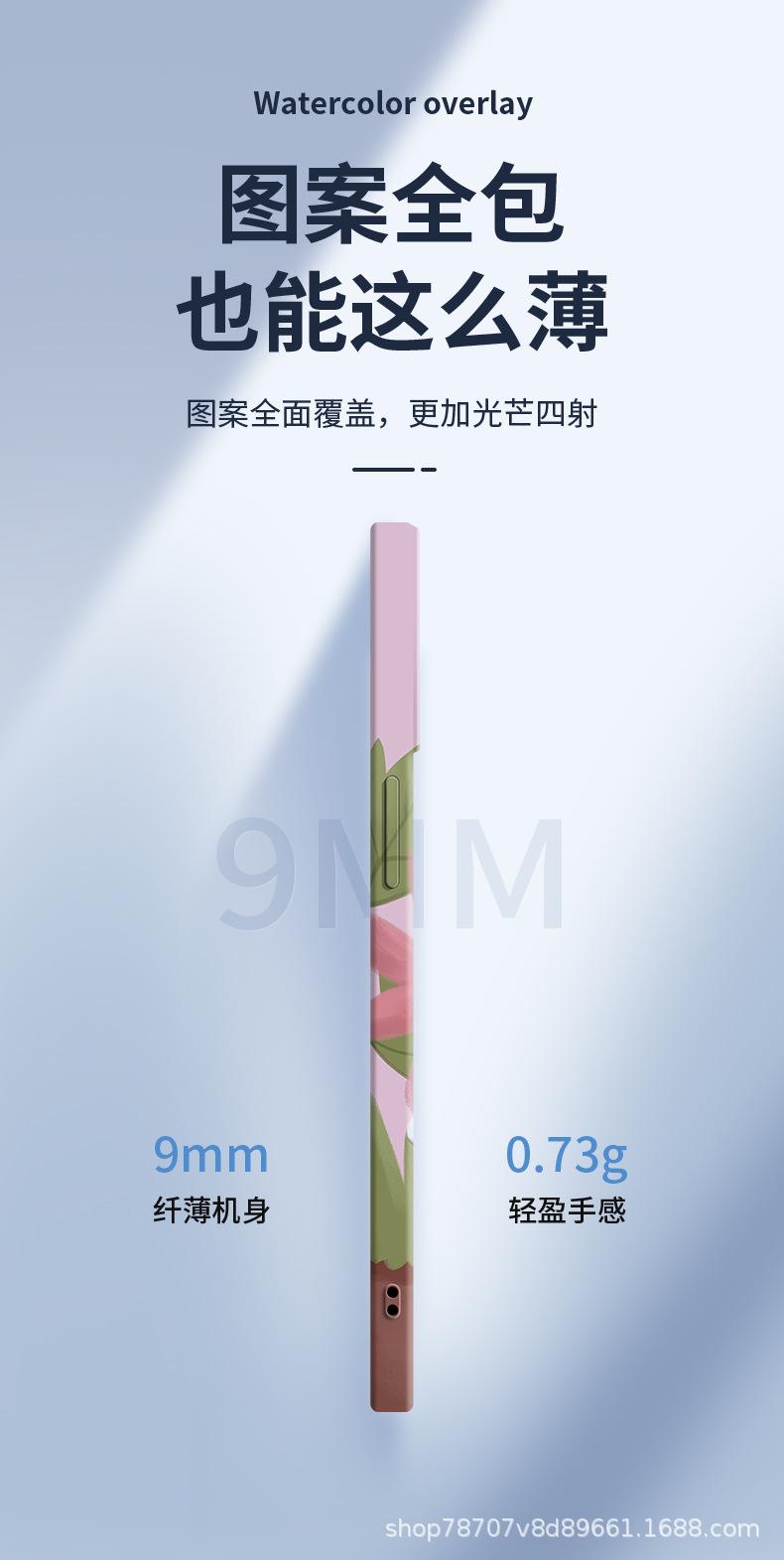详情-05.jpg